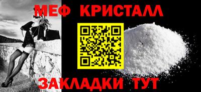 ECSTASY Кумертау