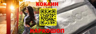 ECSTASY Кумертау