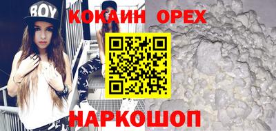 a pvp Лесосибирск