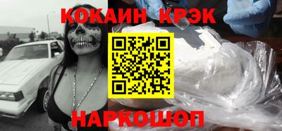 a pvp Лесосибирск