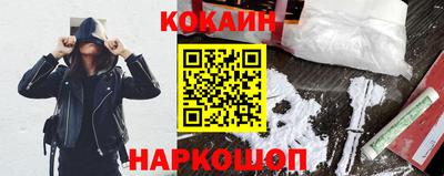 a pvp Лесосибирск