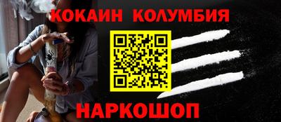 альфа пвп VHQ Ликино-Дулёво