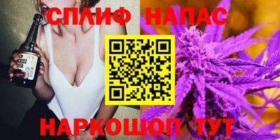 a pvp Лесосибирск