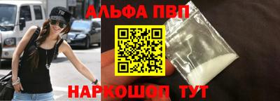 a pvp Лесосибирск
