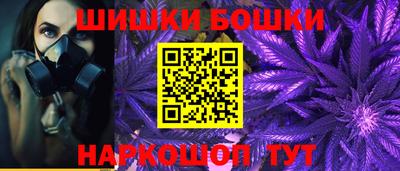 прущая мука Кунгур