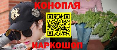 ГАЛЛЮЦИНОГЕННЫЕ ГРИБЫ Кулебаки