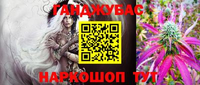 альфа пвп VHQ Ликино-Дулёво