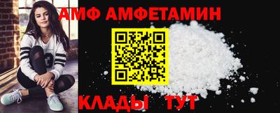 марихуана Ливны