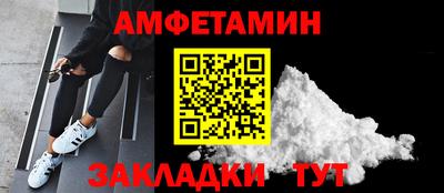 ГАЛЛЮЦИНОГЕННЫЕ ГРИБЫ Кулебаки