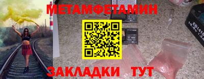 a pvp Лесосибирск