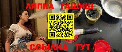 a pvp Лесосибирск