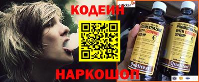 a pvp Лесосибирск