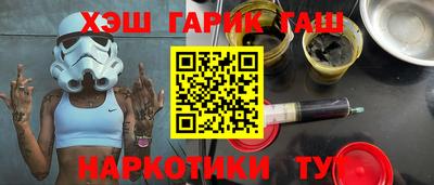 a pvp Лесосибирск