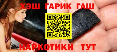 альфа пвп VHQ Ликино-Дулёво